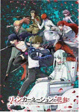九狐直播回放 动漫嘉年华